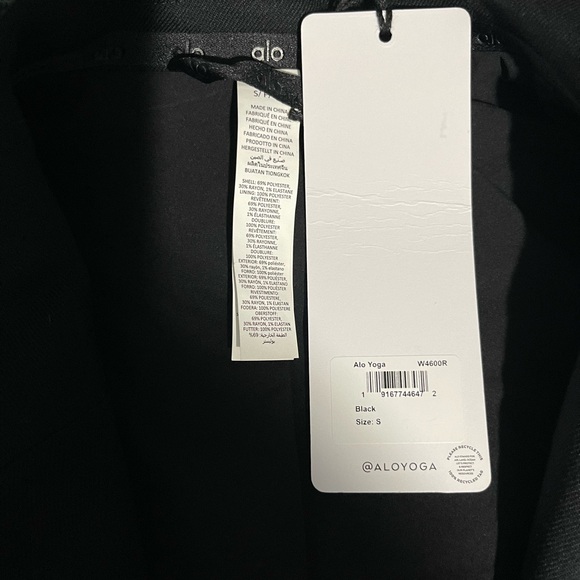 ALO Cropped First-Class Blazer ✨ - Picture 7 of 7